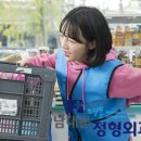 남대문명동정형외과의원 이미지