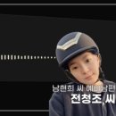 흑염소목장 이미지