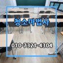 항동어린이집 이미지