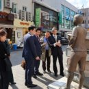 중구역사문화투어 이미지