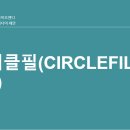 라우드소싱 네이밍 콘테스트 후기[41]_Feat.첫 우승