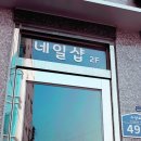 옥포광고 이미지