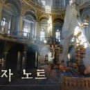 주식회사 스타일셀러 이미지