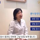 별이랑청담신경과의원 이미지