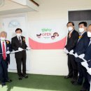 풍산정자지역아동센터 이미지