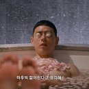 옙쁜