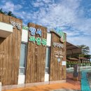 양서·파충류생태공원 주차장 이미지