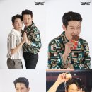 싱그러운데이지
