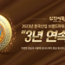 파워수산 이미지