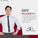 서초대로48길 108 이미지