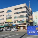 산호대로-9 네이버블로그