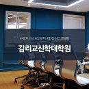 제이원건설(주) 이미지