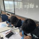 전의초등학교 | [출강일지] 세종시 전의면 전의초등학교