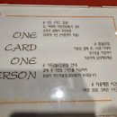 레전드 당구장 네이버블로그