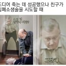 GS25 삼양오거리점 | [삼양] 탱글 머쉬룸크림 파스타 리뷰 후기