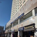 신한은행건물(신한은행금융센터) | 신한은행 오산금융센터 환전 환전신청 수령방법 수수료 안내 ATM기 위치