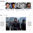 ＜노벰버맨＞ 피어스브로스넌의 007무비..같은 ㅋ＜드라큘라＞ 새로운 영웅시리즈물의 영웅소개편 이미지