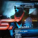 조이플라자 이미지