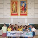 연수메티컬 이미지