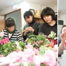 행복을파는장사꾼 이미지