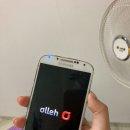 (유)라일 이미지