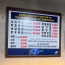 환이식당 | 건대 환이네갈비살 본점 - 차돌박이 소갈비살 맛집 술마시기 좋은 가성비 맛집 건대 웨이팅 맛집
