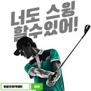 현중로36번길 이미지