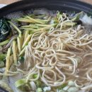 영통백합칼국수