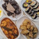 맛사랑분식 - 동작구 상도로34길 28 | 맛사랑분식