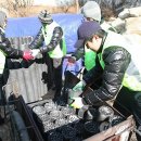 한솔밥상 이미지