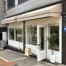 라비컴 | 대구 반월당 봉산동 특별한 디저트가 있는 카페 컴피룸커피