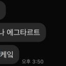 피아노피아 - 강동구 양재대로 1340 | 피아노피아