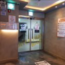 판타스틱코인노래연습장 성남을지대점 이미지