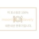 추대감네 이미지