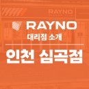 대현오토 이미지