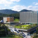 웅촌면행정복지센터 이미지