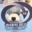 트렉스타 (롯데백화점 센텀시티점) 네이버블로그