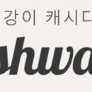세일치과의원 네이버블로그
