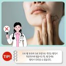 류마조인트내과의원 | 부산 연제구 루푸스 환자가 임신을 계획할 때 고려해야 할 점은 무엇일까?