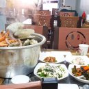 덕산수산