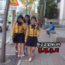 HanKyoMae☆ - 서울공연예술고등학교 교복사진 이미지
