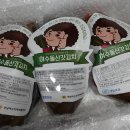 자활센터돌산갓김치 이미지