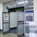 부산시립시민도서관 | 부산광역시립시민도서관 열람실, 옥외휴게실, 주차