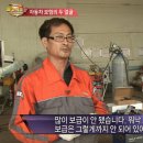 협동공업사 이미지