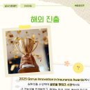 (주)에이아이포펫 이미지