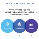 덴탈맑음 이미지