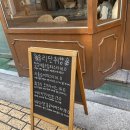 동현8호 이미지