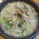 새토종왕순대 이미지