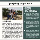 철가방반점 이미지