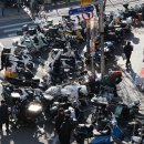 주정차-18 이미지